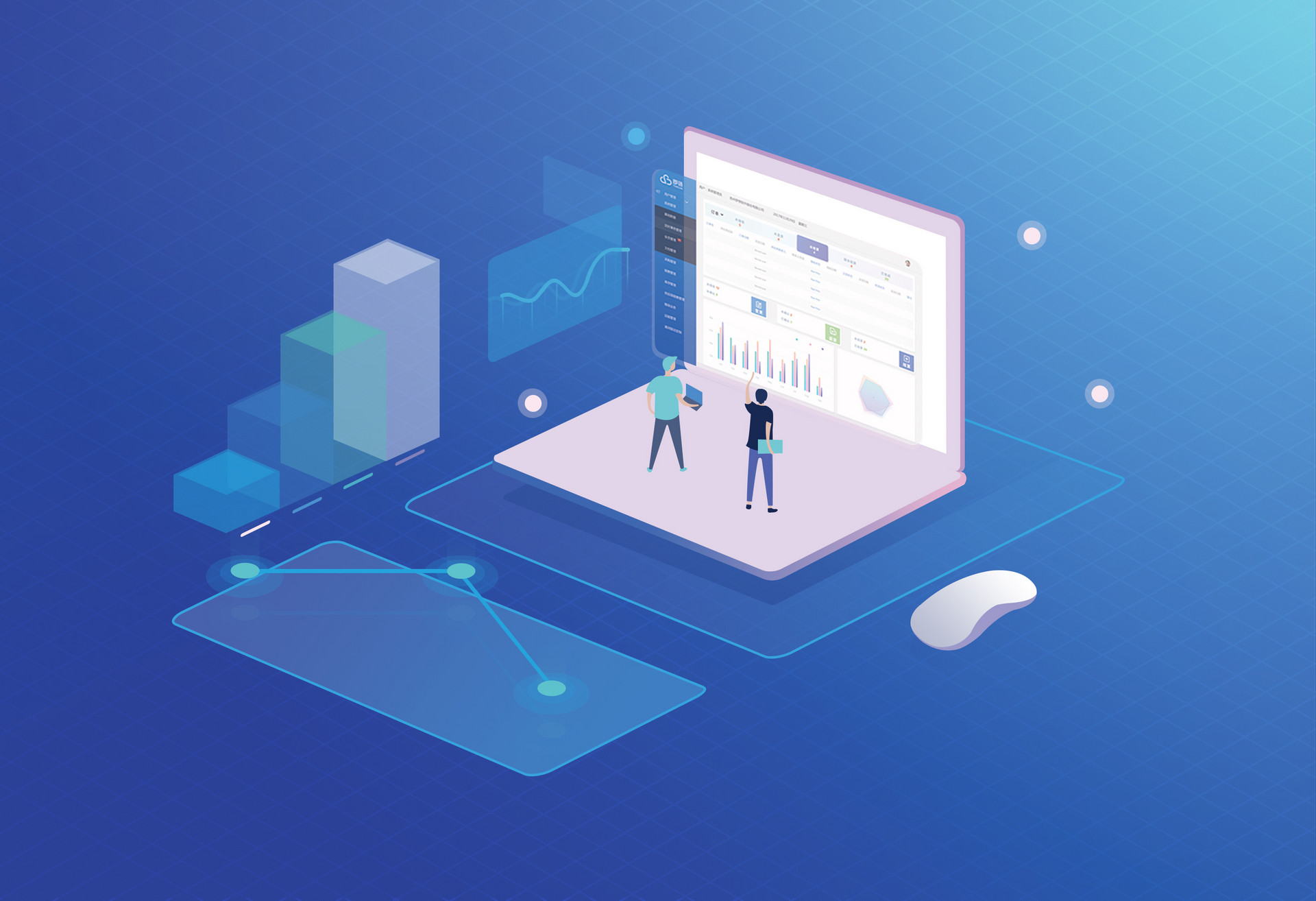 普通人如何挑选可靠的软件开发公司？