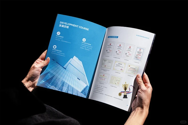 档案信息科技画册| 满足客户多重需求 - 小红书