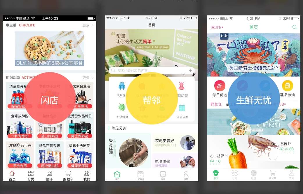 定制化APP如何实现自动化流程并降低成本? 定制化APP如何实现自动化流程并降低成本?